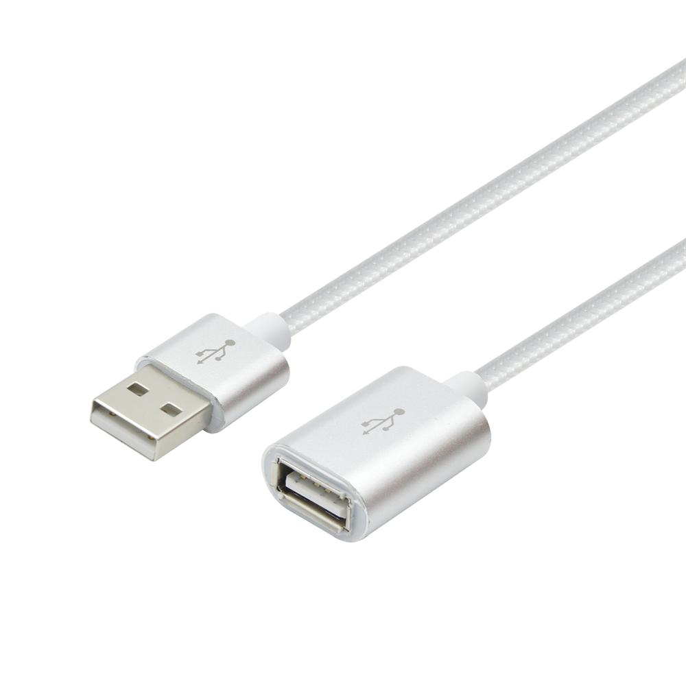 USB2.0 AM TO AF(Aluminium Braiding)
