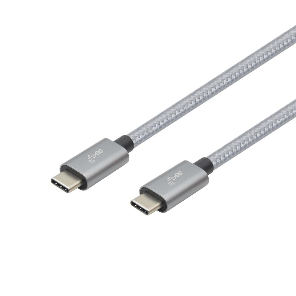 USB3.1 GEN 2 Type-cm to cm(Aluminium Braiding)